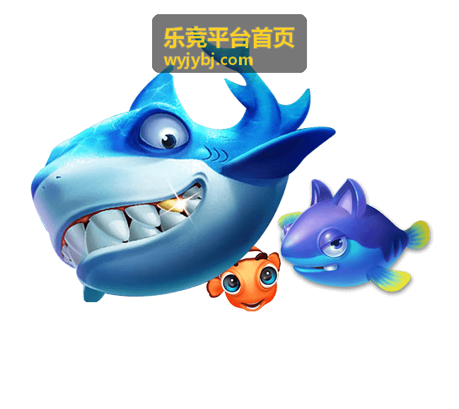 乐竞平台首页赛事运营后台界面示意